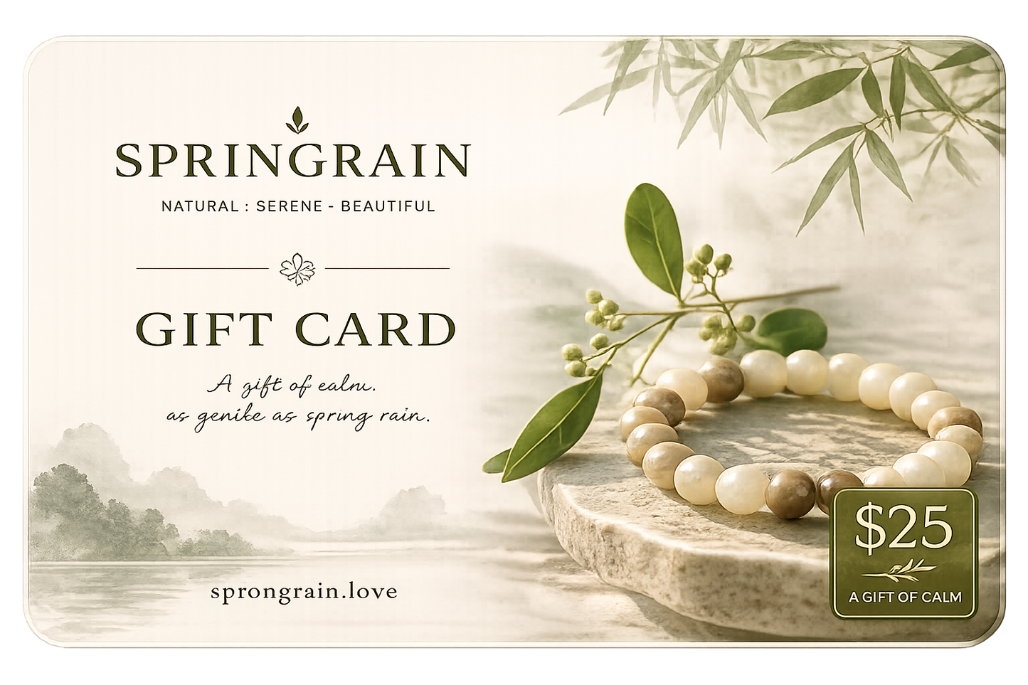 SpringRain Gift Card